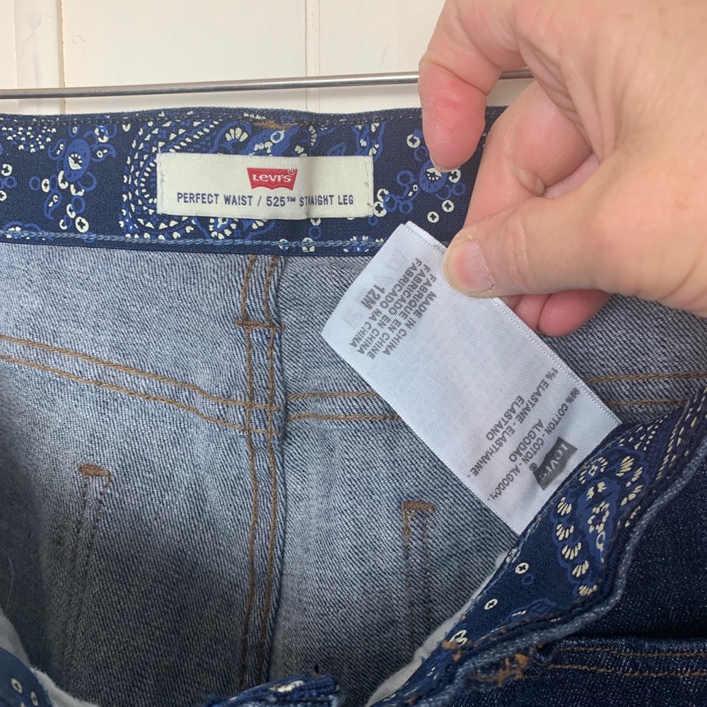 Levi’s 525 Perfect Waist Straight Leg Jean - Picture 7 of 8